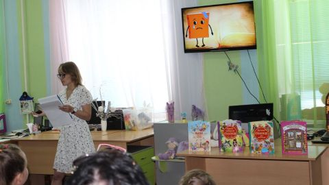 Центральная детская библиотека МКУК "Черепановская ЦБС"